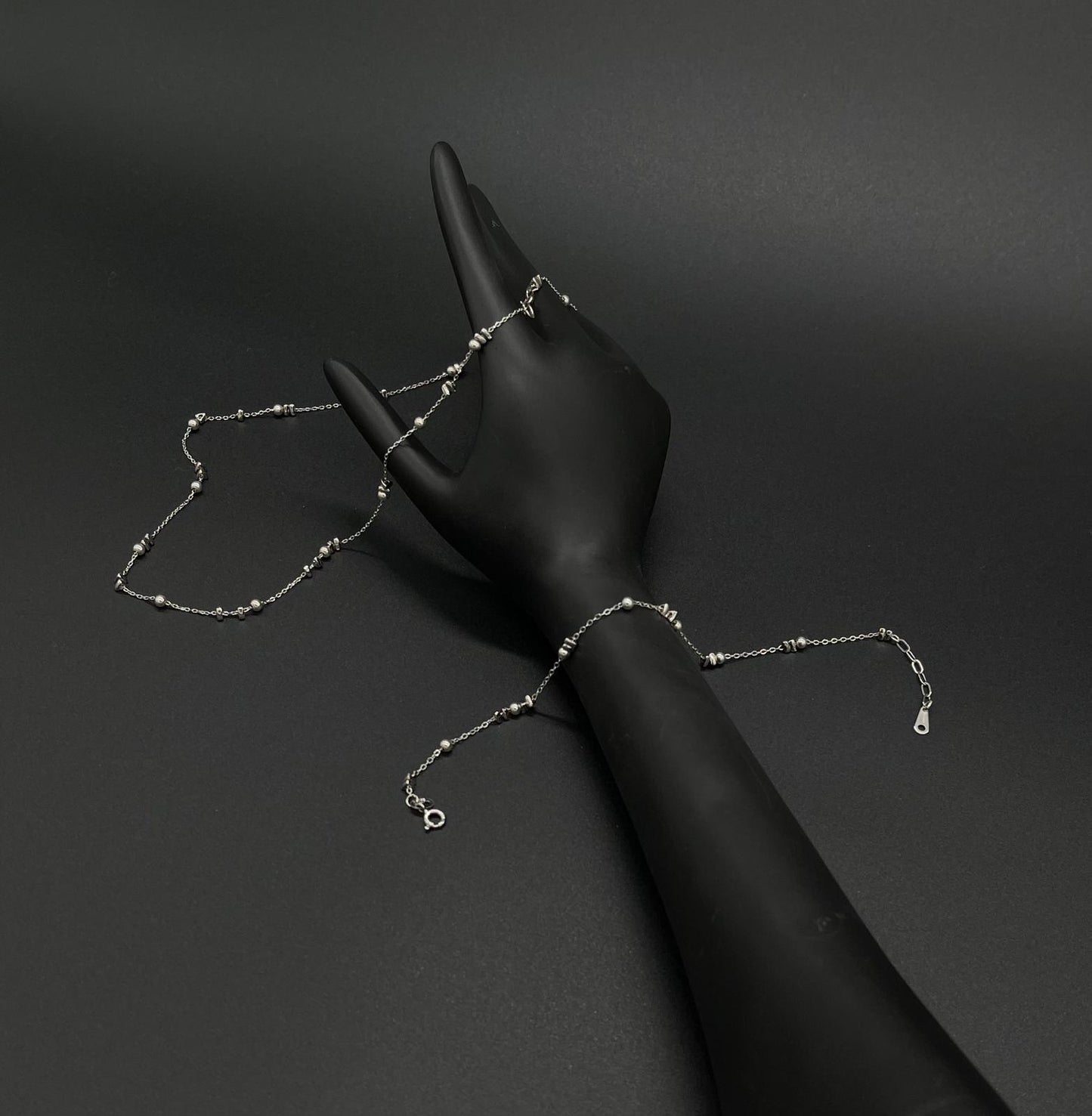 Element - Kette